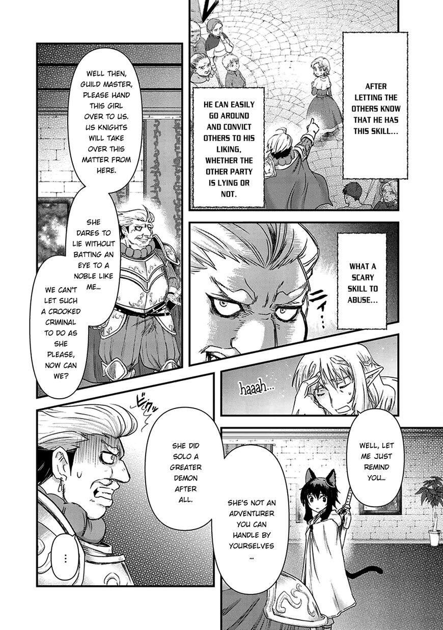 Tensei Shitara Ken Deshita Chapter 14 11